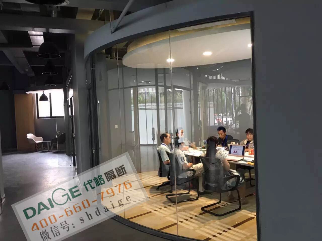 代格隔斷工程實例