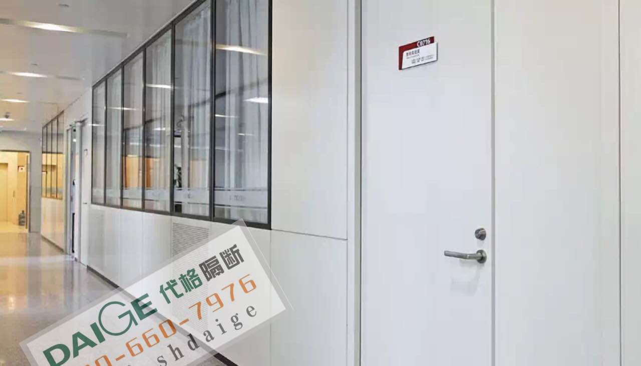 代格隔斷工程實例
